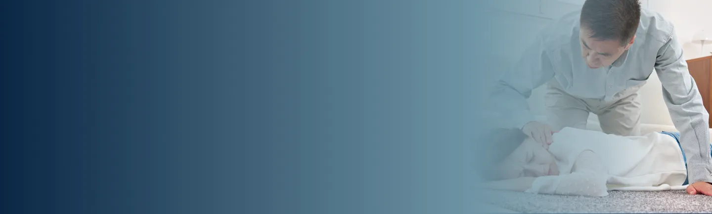 emergency_care banner