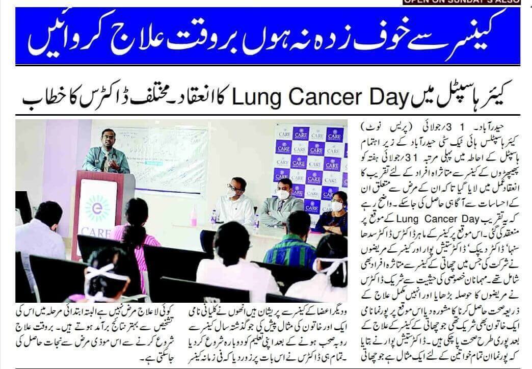 Lung Cancer Awareness Program