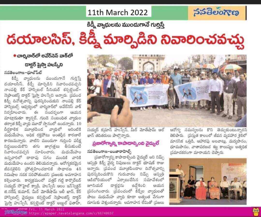 World Kidney Day Observes at CARE Hospitals, Nampally