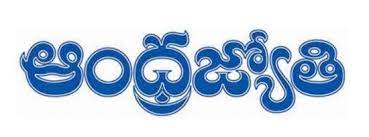 9ನೇ ಮಾರ್ಚ್ 2024 ರಂದು ಆಂಧ್ರ ಜ್ಯೋತಿಯಲ್ಲಿ ಮುಶೀರಾಬಾದ್‌ನ ಕೇರ್ ಆಸ್ಪತ್ರೆಗಳಲ್ಲಿ ಅಂತರಾಷ್ಟ್ರೀಯ ಮಹಿಳಾ ದಿನಾಚರಣೆಯ ಸುದ್ದಿ ವ್ಯಾಪ್ತಿ