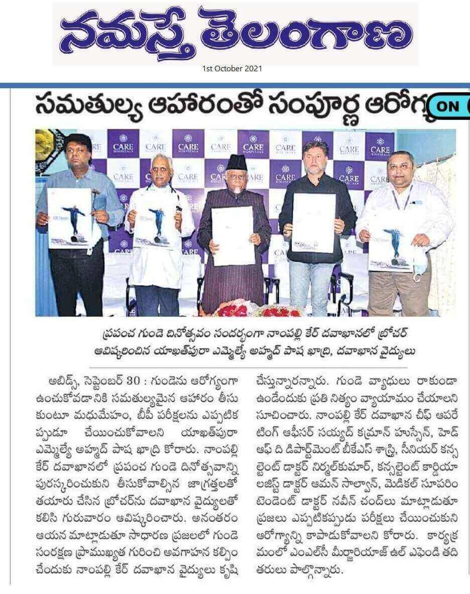 Article on the occasion of World Heart Day4 by Namaste Telangana