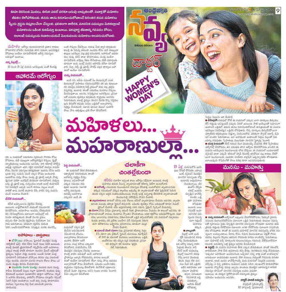Article on Women's Health on the occasion of International Women's Day by Dr. Harini Atturu - Consultant Psychiatrist