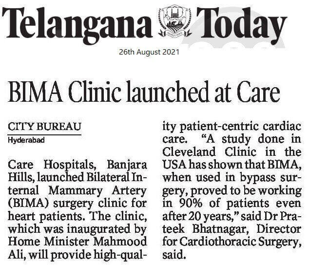 तेलंगाना द्वारा आज केयर हॉस्पिटल्स - बंजारा हिल्स में BIMA सर्जरी क्लिनिक का शुभारंभ