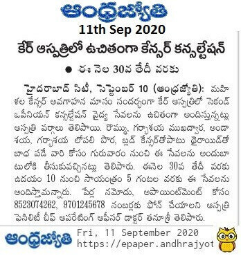 Kostenlose Beratung für Krebspatienten