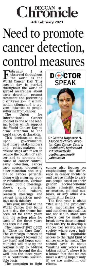 डॉ. एन. गीता नागश्री सल्लागार सर्जिकल ऑन्कोलॉजिस्ट द्वारे कर्करोग तपासणी