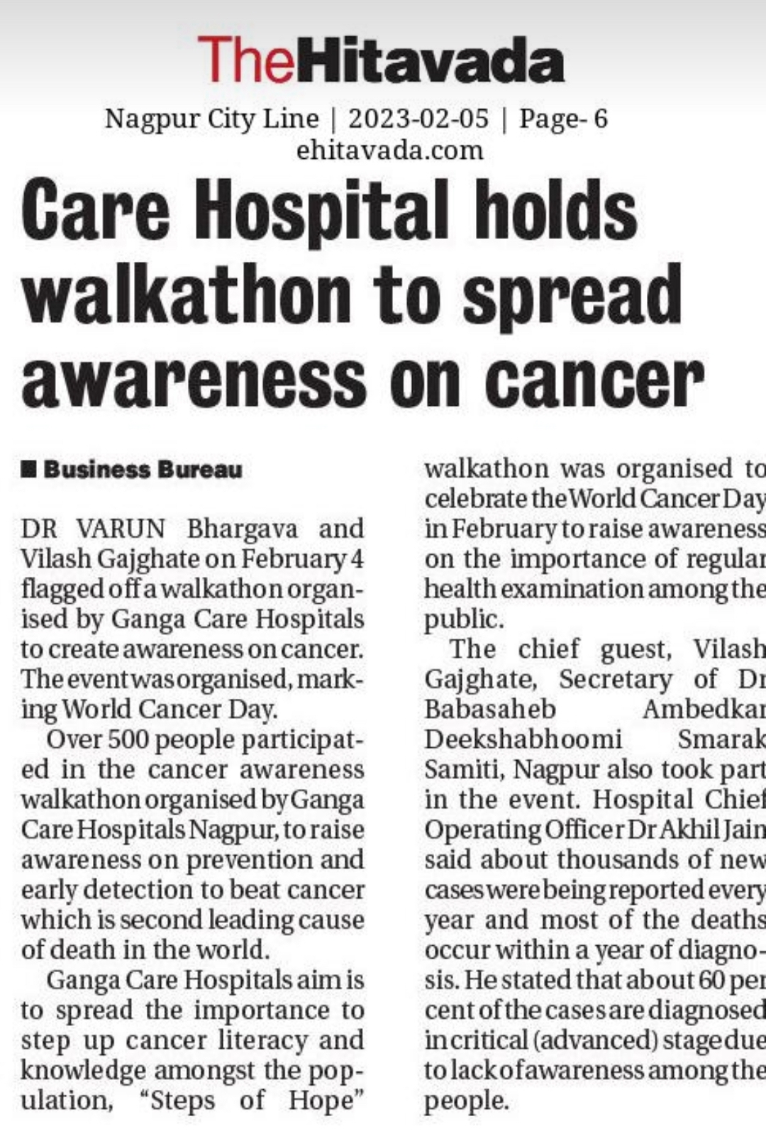CARE Hospitals holds walkhathon to spread awarness on cancer