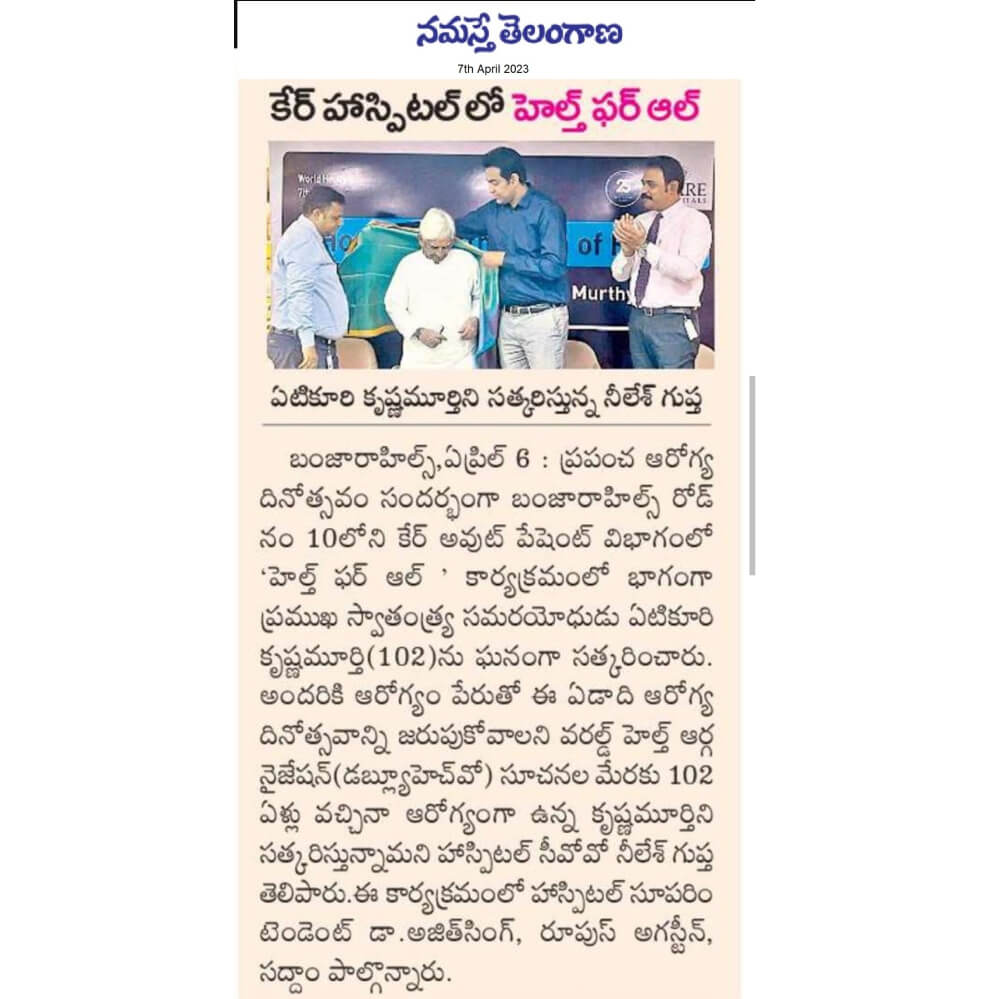 CARE-Ambulanzzentrum für Berichterstattung über Health Ikon News in Hindi ausgezeichnet (Milap)