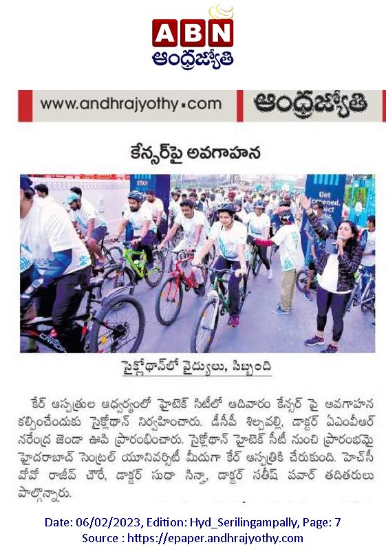 Cyclothan by CARE Hospitals Hitech City News in Andhra Jyothi
