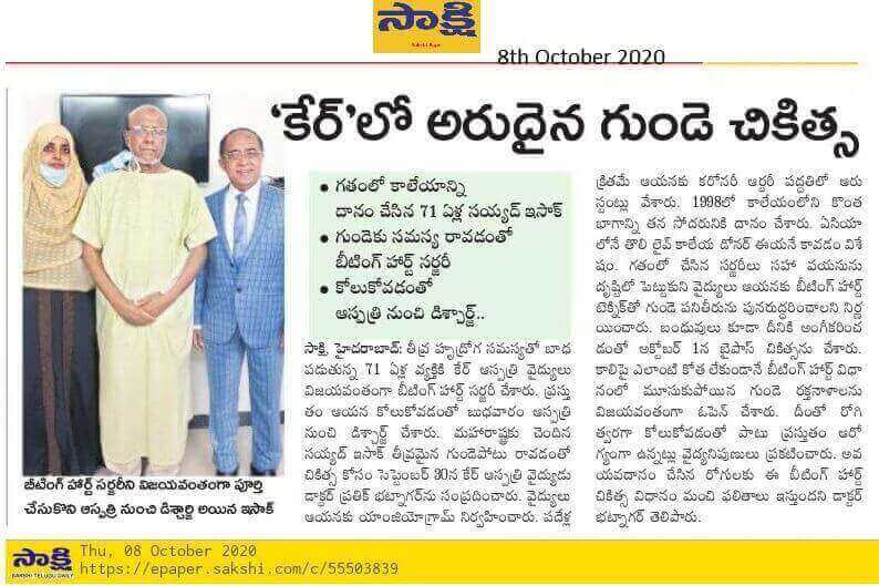 Lebendleberspender unterzieht sich einer Bypass-Operation