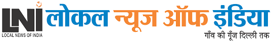 30 मार्च 2024 को लोकल न्यूज़ ऑफ़ इंडिया में पुरी पुलिस अधिकारियों के लिए केयर हॉस्पिटल, भुवनेश्वर द्वारा स्वास्थ्य शिविर का आयोजन किया गया