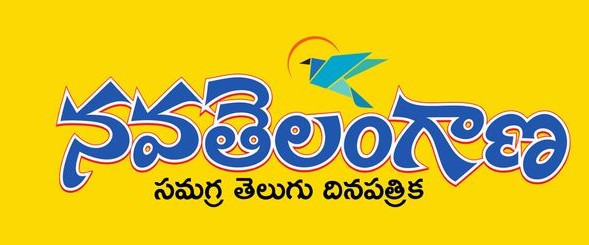 Basics to Advances in Airway and Breathing Workshop News Coverage in Navatelangana