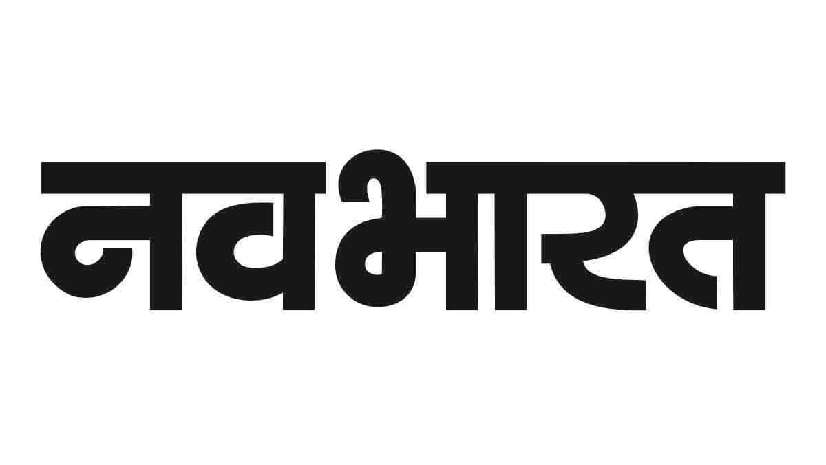 15 मार्च 2024 रोजी केअर हॉस्पिटल्स रायपूर येथे जागतिक किडनी उत्सव नवभारत मधील बातम्यांचे कव्हरेज