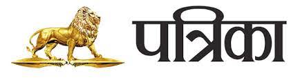 रामकृष्ण केयर अस्पताल में हृदय प्रत्यारोपण और यूरोलॉजी सेवाओं में रोबोटिक सर्जरी शुरू समाचार कवरेज पत्रिका नवभारत