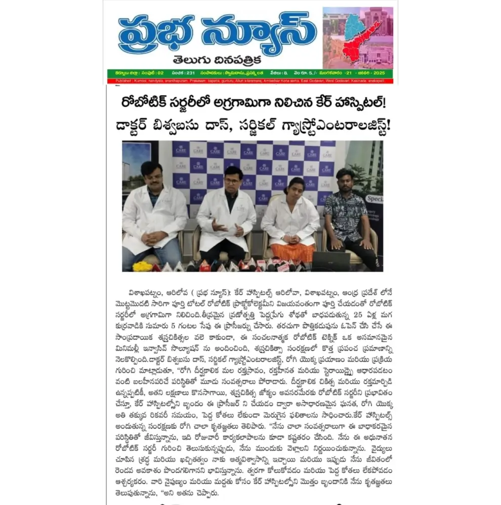 Pioneering Robotic Surgery in the Department of Surgical Gastroenterology was performed at CARE Hospitals, Vizag covered in Prabha News 