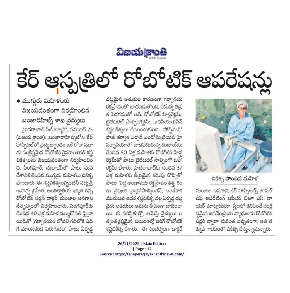 Robotic Operations at CARE Hospitals News Coverage on Vijay Kranthi