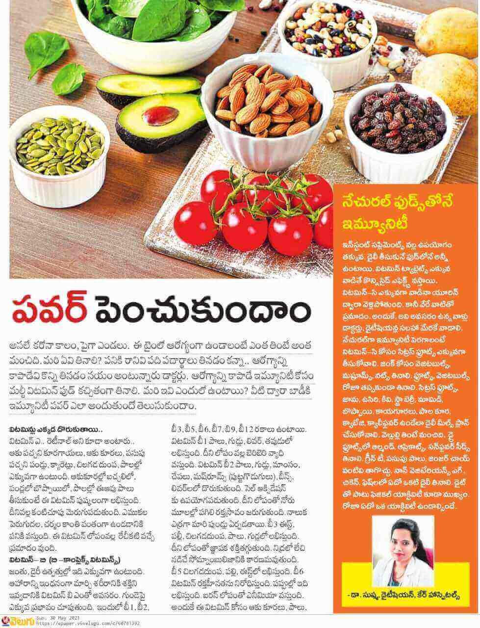Article on Immunity Booster Food by Nutritionist Sushma