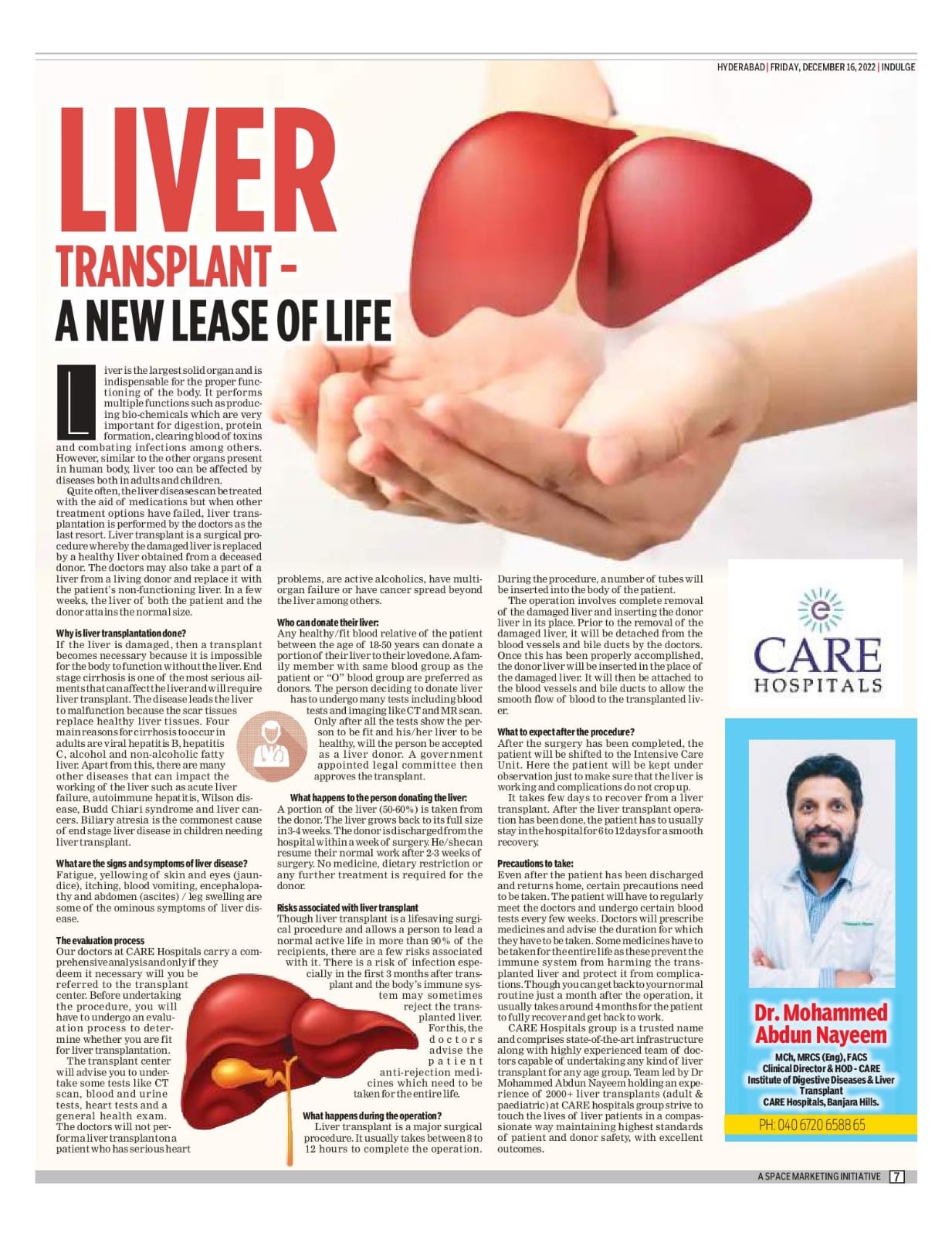 زراعة الكبد - فرصة جديدة للحياة
