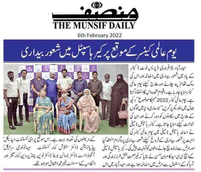 Aufklärungsprogramm zum Weltkrebstag