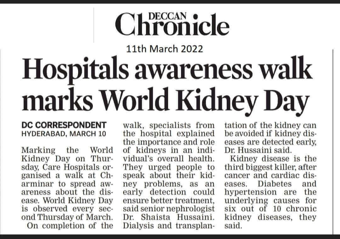 ವಿಶ್ವ ಕಿಡ್ನಿ ದಿನವನ್ನು ಬಂಜಾರ ಹಿಲ್ಸ್‌ನ ಕೇರ್ ಆಸ್ಪತ್ರೆಗಳಲ್ಲಿ ಆಚರಿಸಲಾಗುತ್ತದೆ