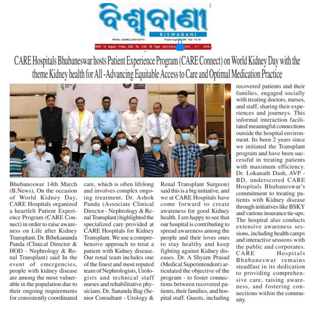 World Kidney Day Observes at CARE Hospitals Bhuneshwar News Coverage in Biswabani on 14th March 2024